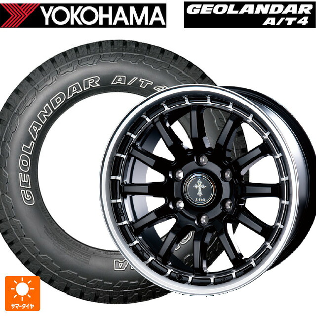 265/70R17 121/118S ヨコハマ ジオランダー AT4 G018 アウトラインホワイトレター 正規品 インターミラノ クロスフィールド アルファ BK/RP 17-7.5J 国産車用 サマータイヤホイール4本セット|タイヤホイール専門店コニシタイヤ