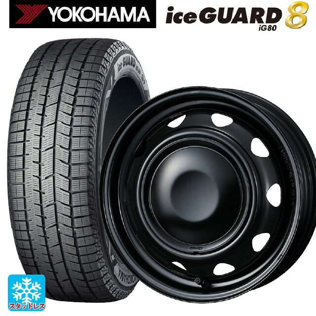 スズキ ハスラー(MR52/92S)用 2025年製 165/65R14 79Q ヨコハマ アイスガード8(IG80) ウェッズ ネオキャロ スチールホイール セミマットブラック+ブラックキャップ 新品スタッドレスタイヤホイール 4本セット