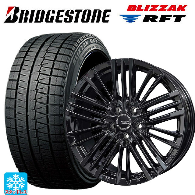 レクサス NX(20系)用 235/50R20 100Q RFT ブリヂストン ブリザック RFT 正規品 共豊 テイラー TL1 PC-BLACK 新品スタッドレスタイヤホイール 4本セット