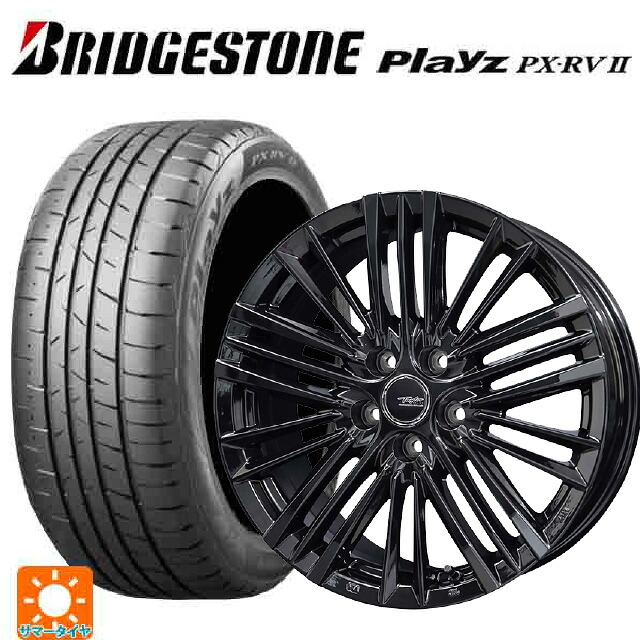 レクサス LBX(10系)用 225/60R17 99H ブリヂストン プレイズ PX-RV2 正規品 共豊 テイラー TL1 PC-BLACK 新品サマータイヤホイール 4本セット