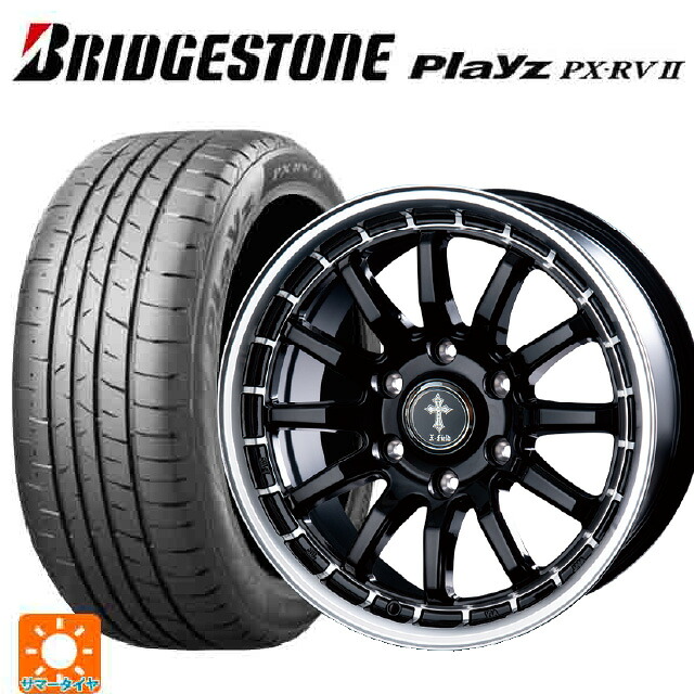 215/65R16 98H ブリヂストン プレイズ PX-RV2 正規品 インターミラノ クロスフィールド アルファ BK/RP 16-5.5J 国産車用 サマータイヤホイール4本セット