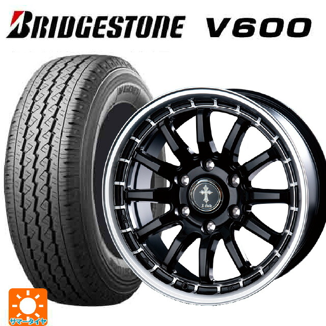 スズキ ジムニーシエラ(74系)用 195/80R15 103/101L ブリヂストン V600 正規品 インターミラノ クロスフィールド アルファ BK/RP 新品サマータイヤホイール 5本セット