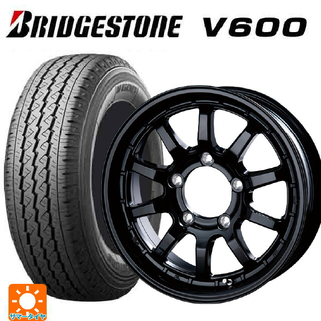 スズキ ジムニーシエラ(74系)用 2026年製 195/80R15 107/105L ブリヂストン V600 正規品 インターミラノ クロスフィールド アルファ BK 新品サマータイヤホイール 5本セット