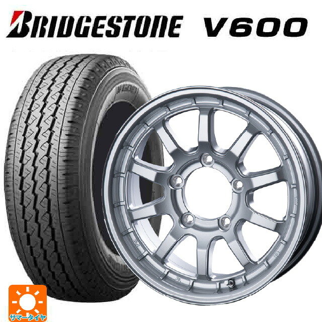 スズキ ジムニーシエラ(74系)用 2026年製 195/80R15 107/105L ブリヂストン V600 正規品 インターミラノ クロスフィールド アルファ SI 新品サマータイヤホイール 5本セット