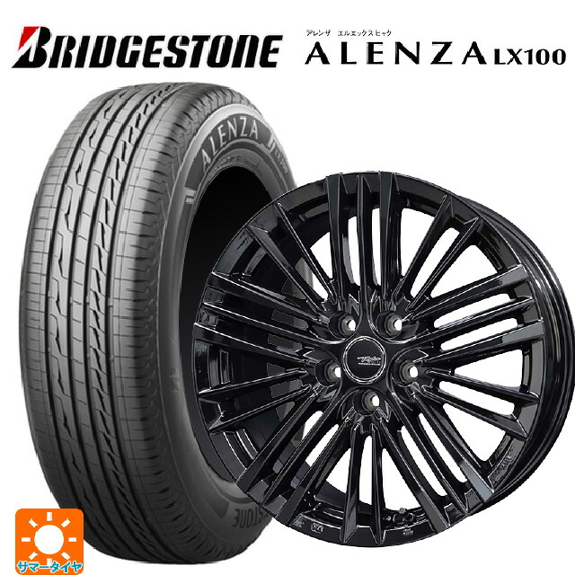 トヨタ ランドクルーザー250(250系)用 265/65R18 114V ブリヂストン アレンザLX100 正規品 # 共豊 テイラー TL1 PC-BLACK 新品サマータイヤホイール 4本セット|タイヤホイール専門店コニシタイヤ