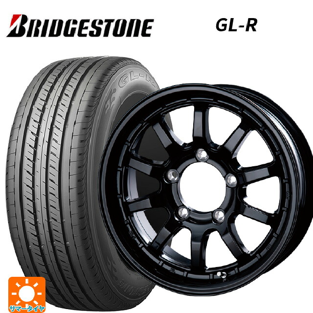 215/65R16 109/107R ブリヂストン GL-R 正規品 インターミラノ クロスフィールド アルファ BK 16-5.5J 国産車用 サマータイヤホイール4本セット|タイヤホイール専門店コニシタイヤ
