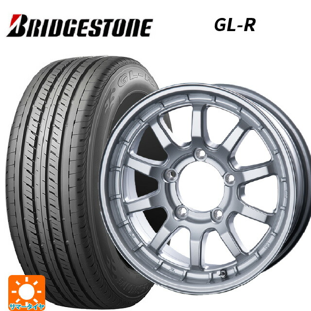 215/65R16 109/107R ブリヂストン GL-R 正規品 インターミラノ クロスフィールド アルファ SI 16-5.5J 国産車用 サマータイヤホイール4本セット|タイヤホイール専門店コニシタイヤ