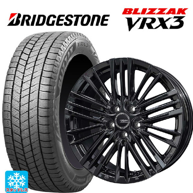 トヨタ アルファード(40系)用 225/55R19 103Q XL ブリヂストン ブリザック VRX3 正規品 # 共豊 テイラー TL1 PC-BLACK 新品スタッドレスタイヤホイール 4本セット
