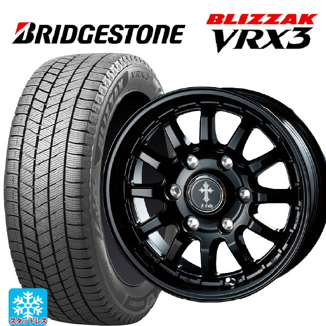 レクサス LX(300系)用 2024年製 265/65R18 114Q ブリヂストン ブリザック VRX3 正規品 # インターミラノ クロスフィールド アルファ BK 新品スタッドレスタイヤホイール 4本セット
