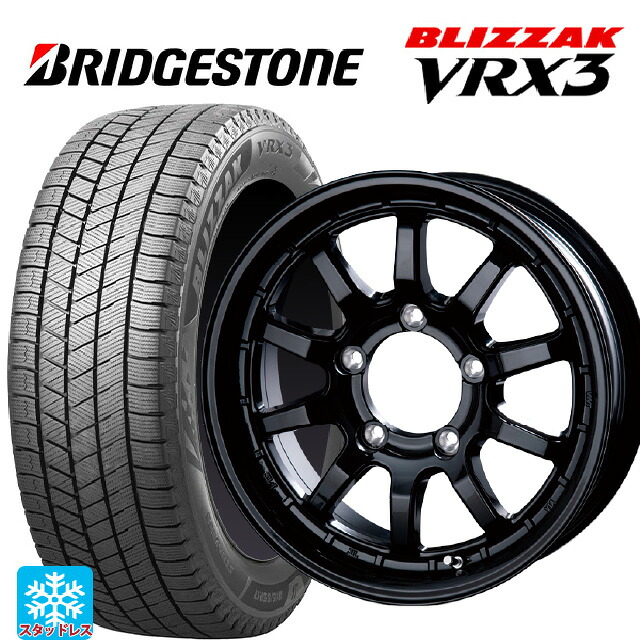 スズキ ジムニー(64系)用 215/70R16 100Q ブリヂストン ブリザック VRX3 正規品 # インターミラノ クロスフィールド アルファ BK 新品スタッドレスタイヤホイール 5本セット｜タイヤホイール専門店コニシタイヤ
