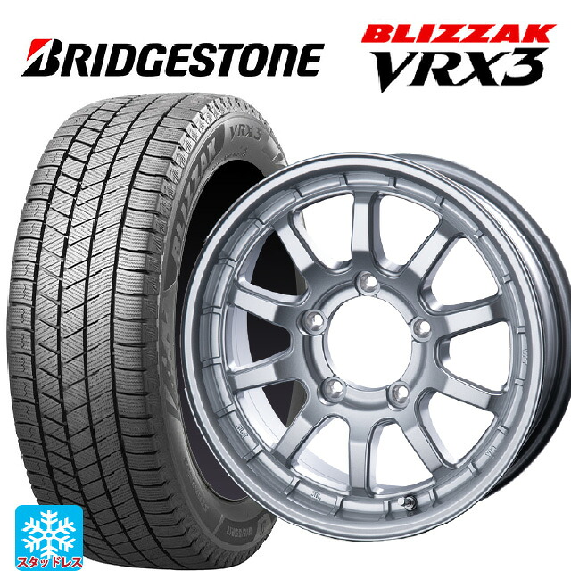 スズキ ジムニー(64系)用 215/70R16 100Q ブリヂストン ブリザック VRX3 正規品 # インターミラノ クロスフィールド アルファ SI 新品スタッドレスタイヤホイール 5本セット｜タイヤホイール専門店コニシタイヤ