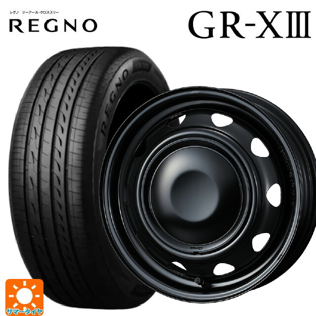 165/55R14 72V ブリヂストン レグノ GR-X3 正規品 ウェッズ ネオキャロ スチールホイール # セミマットブラック+ブラックキャップ 14-4.5J 国産車用 サマータイヤホイール4本セット|タイヤホイール専門店コニシタイヤ