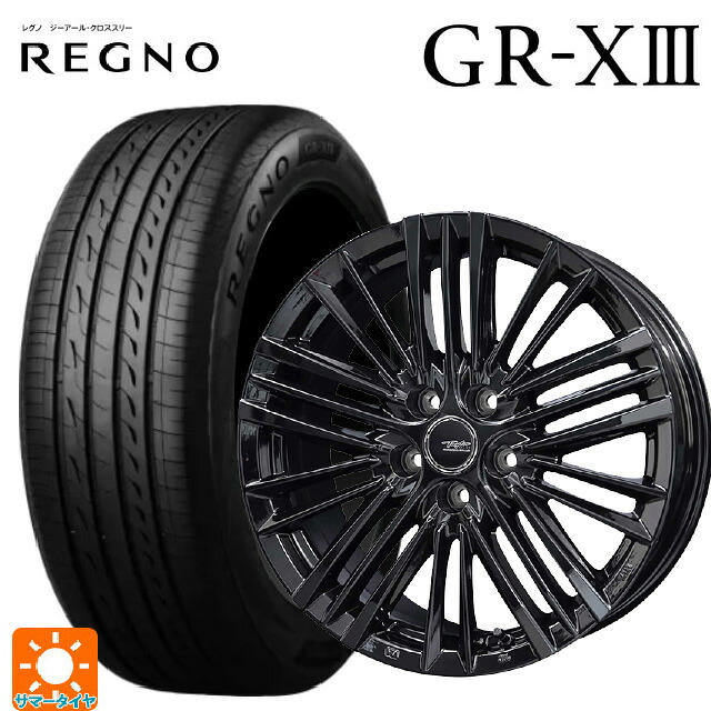245/40R20 99W XL ブリヂストン レグノ GR-X3 正規品 # 共豊 テイラー TL1 PC-BLACK 20-8J 国産車用 サマータイヤホイール4本セット