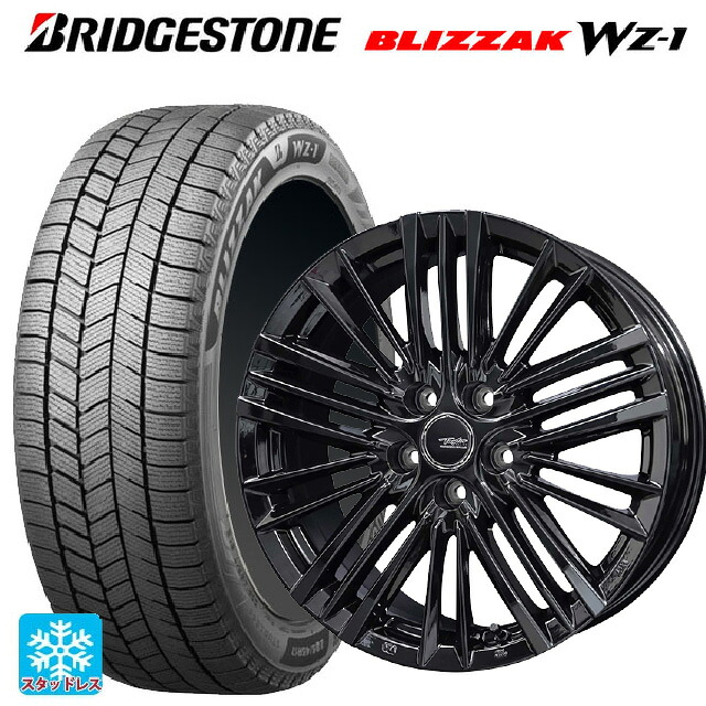 トヨタ クラウンスポーツ(36系)用 2025年製 255/45R20 105Q XL ブリヂストン ブリザック WZ1 正規品 共豊 テイラー TL1 PC-BLACK 新品スタッドレスタイヤホイール 4本セット
