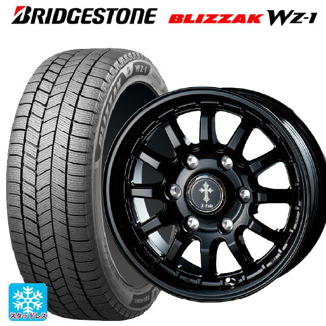 レクサス LX(300系)用 2025年製 265/65R18 116Q XL ブリヂストン ブリザック WZ1 正規品 インターミラノ クロスフィールド アルファ BK 新品スタッドレスタイヤホイール 4本セット 158,840円