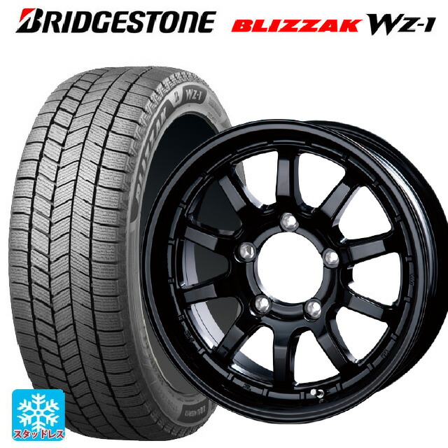 スズキ ジムニー(64系)用 2025年製 175/80R16 91Q ブリヂストン ブリザック WZ1 正規品 インターミラノ クロスフィールド アルファ BK 新品スタッドレスタイヤホイール 5本セット
