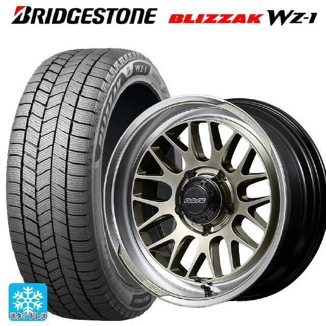 2025年製 215/65R16 98Q ブリヂストン ブリザック WZ1 正規品 レイズ ホムラ 2X9L-RA XDJ 16-6J 国産車用 スタッドレスタイヤホイール4本セット
