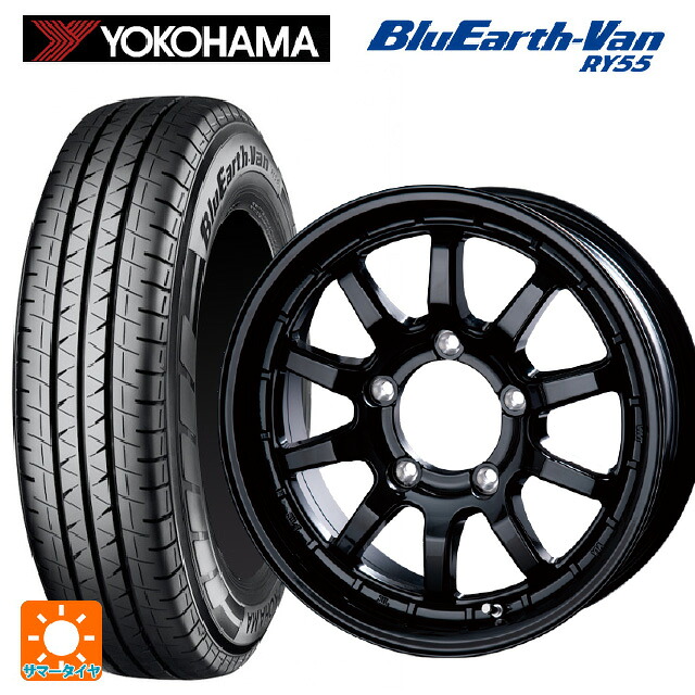 スズキ ジムニーシエラ(74系)用 195/80R15 107/105Q ヨコハマ ブルーアースVan RY55C インターミラノ クロスフィールド アルファ BK 新品サマータイヤホイール 4本セット｜タイヤホイール専門店コニシタイヤ