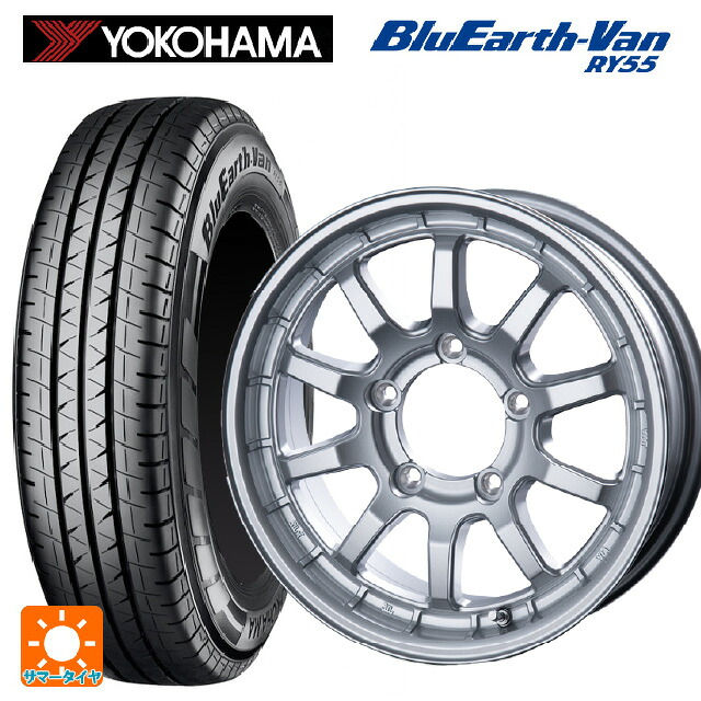 スズキ ジムニーシエラ(74系)用 195/80R15 107/105Q ヨコハマ ブルーアースVan RY55C インターミラノ クロスフィールド アルファ SI 新品サマータイヤホイール 4本セット｜タイヤホイール専門店コニシタイヤ