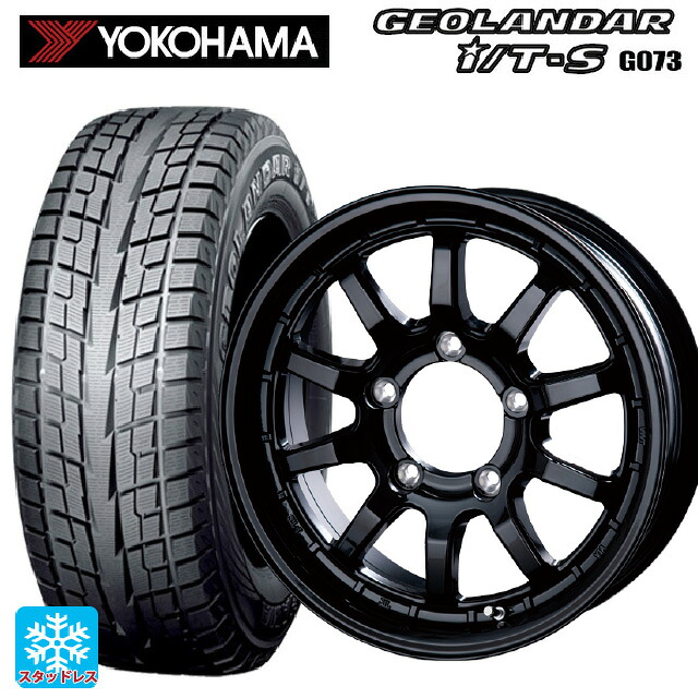 2025年製 215/65R16 98Q ヨコハマ ジオランダー ITS G073 正規品 インターミラノ クロスフィールド アルファ BK 16-5.5J 国産車用 スタッドレスタイヤホイール4本セット