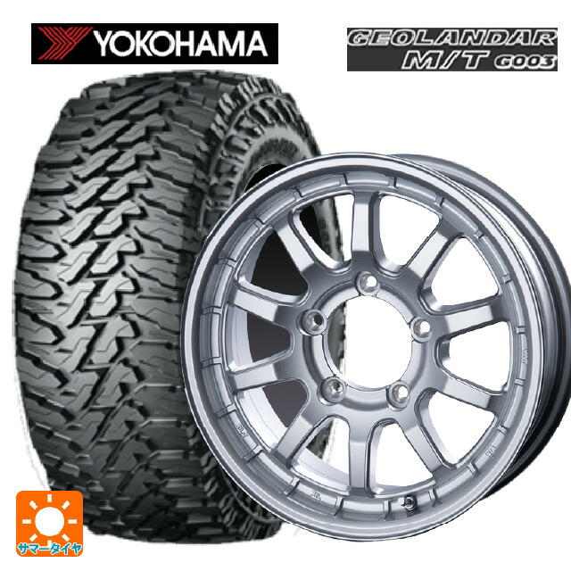 195R16 104/102Q ヨコハマ ジオランダー M/T G003 正規品 インターミラノ クロスフィールド アルファ SI 16-5.5J 国産車用 サマータイヤホイール4本セット｜タイヤホイール専門店コニシタイヤ