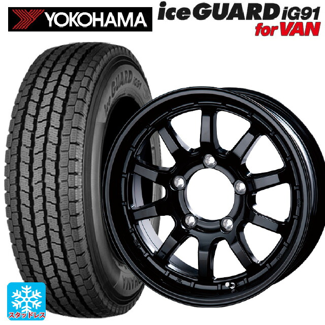 スズキ ジムニー(64系)用 185/85R16 111/109L ヨコハマ アイスガード IG91 for VAN インターミラノ クロスフィールド アルファ BK 新品スタッドレスタイヤホイール 5本セット｜タイヤホイール専門店コニシタイヤ