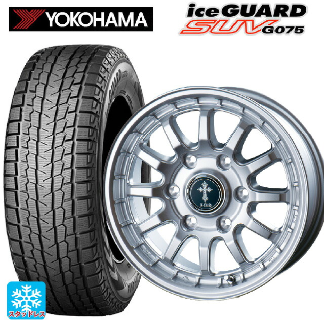 トヨタ ランドクルーザー250(250系)用 265/65R18 114Q ヨコハマ アイスガードSUV G075 # インターミラノ クロスフィールド アルファ SI 新品スタッドレスタイヤホイール 4本セット｜タイヤホイール専門店コニシタイヤ