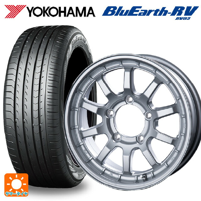 215/65R16 98H ヨコハマ ブルーアース RV03 # インターミラノ クロスフィールド アルファ SI 16-5.5J 国産車用 サマータイヤホイール4本セット|タイヤホイール専門店コニシタイヤ