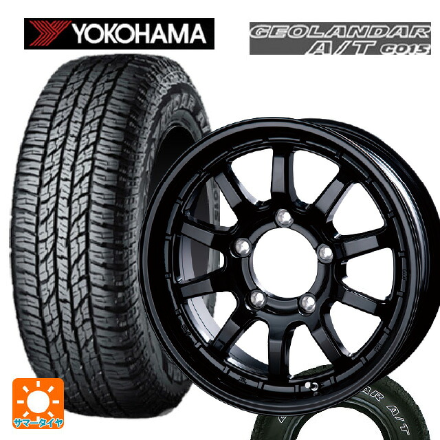 225/75R16 115/112R ヨコハマ ジオランダー A/T G015 ホワイトレター 正規品 インターミラノ クロスフィールド アルファ BK 16-5.5J 国産車用 サマータイヤホイール4本セット