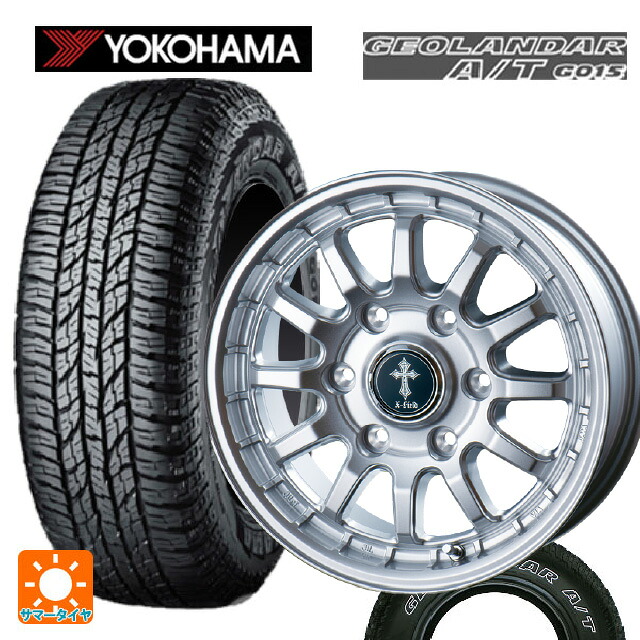 285/70R17 117T ヨコハマ ジオランダー A/T G015 ホワイトレター 正規品 インターミラノ クロスフィールド アルファ SI 17-7.5J 国産車用 サマータイヤホイール4本セット｜タイヤホイール専門店コニシタイヤ