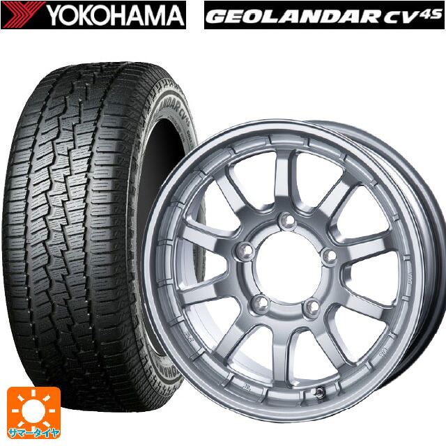 スズキ ジムニー(64系)用 215/70R16 100H ヨコハマ ジオランダー CV G058 正規品 インターミラノ クロスフィールド アルファ SI 新品サマータイヤホイール 5本セット|タイヤホイール専門店コニシタイヤ