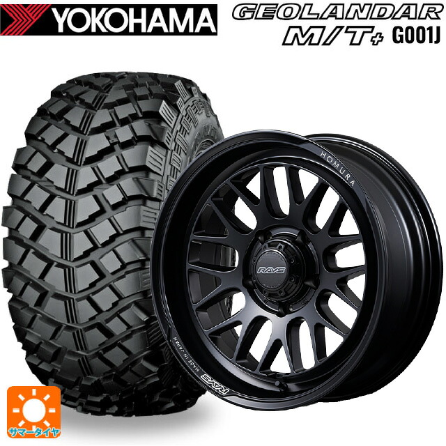 195R16 104/102Q ヨコハマ ジオランダー M/Tプラス G001J 正規品 レイズ ホムラ 2X9L-RA # BOJ 16-6J 国産車用 サマータイヤホイール4本セット|タイヤホイール専門店コニシタイヤ