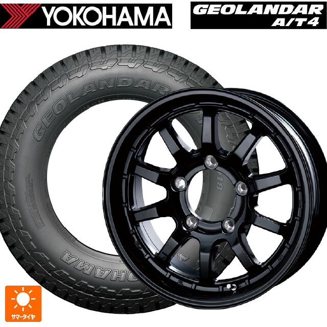 スズキ ジムニーノマド(JC74W)用 215/75R15 106/103S ヨコハマ ジオランダー AT4 G018 ブラックレター 正規品 インターミラノ クロスフィールド アルファ BK 新品サマータイヤホイール 4本セット