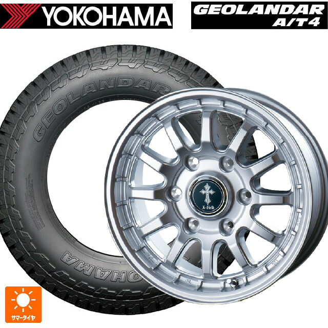 レクサス LX(300系)用 265/70R18 124/121S ヨコハマ ジオランダー AT4 G018 ブラックレター 正規品 インターミラノ クロスフィールド アルファ SI 新品サマータイヤホイール 4本セット