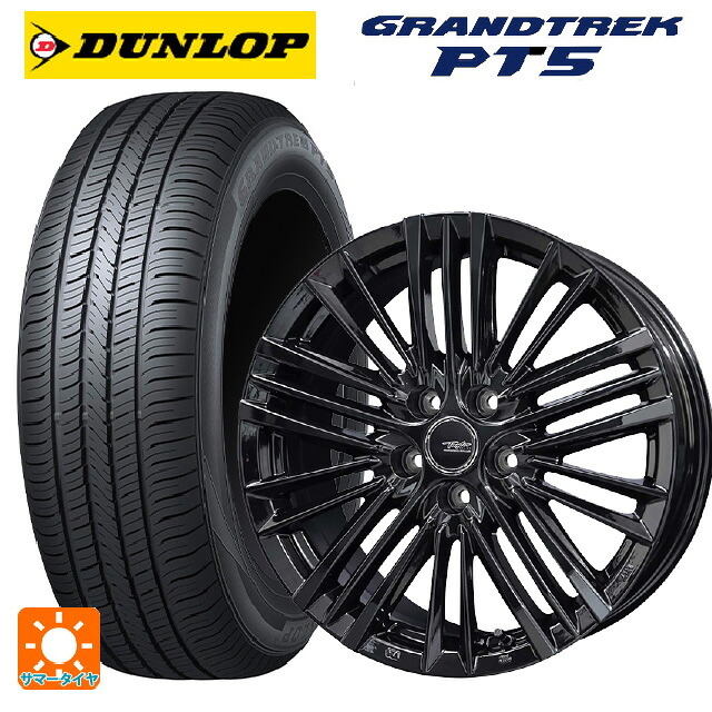 トヨタ クラウンクロスオーバー(35系)用 225/60R18 100H ダンロップ グラントレックPT5 共豊 テイラー TL1 PC-BLACK 新品サマータイヤホイール 4本セット