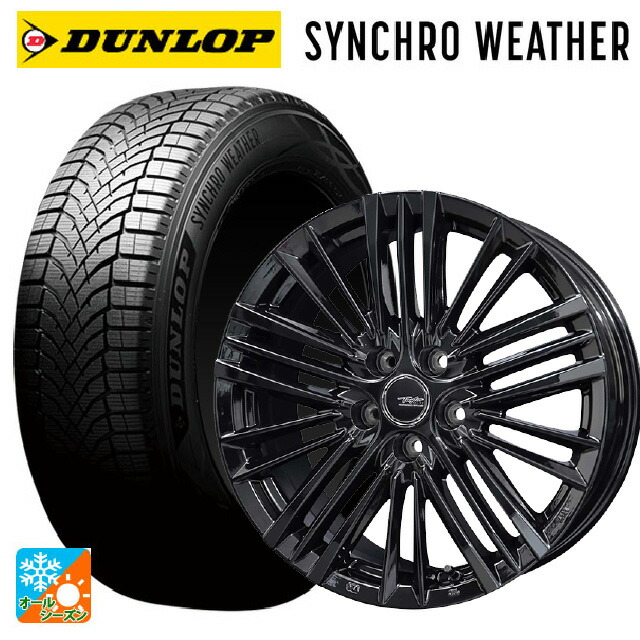 トヨタ ヴェルファイア(40系)用 225/65R17 106H XL ダンロップ シンクロウェザー # 共豊 テイラー TL1 PC-BLACK 新品オールシーズンタイヤホイール 4本セット