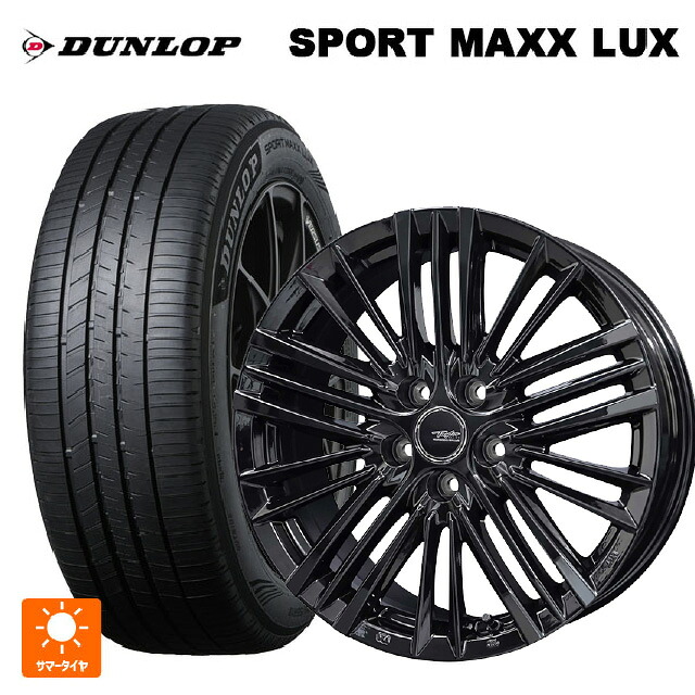 トヨタ ヴェルファイア(40系)用 225/55R19 103V XL ダンロップ スポーツ マックス ラックス 共豊 テイラー TL1 PC-BLACK 新品サマータイヤホイール 4本セット