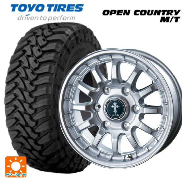 レクサス LX(300系)用 275/70R18 125/122P トーヨー オープンカントリー MT ブラックレター # インターミラノ クロスフィールド アルファ SI 新品サマータイヤホイール 4本セット