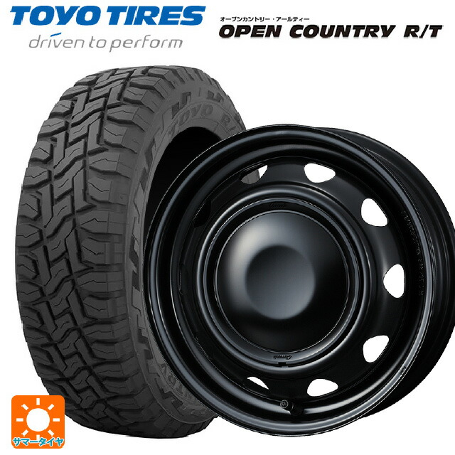 155/65R14 75Q トーヨー オープンカントリー RT ブラックレター # ウェッズ ネオキャロ スチールホイール セミマットブラック+ブラックキャップ 14-4.5J 国産車用 サマータイヤホイール4本セット