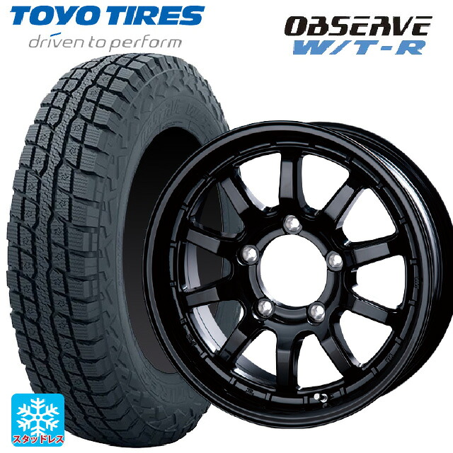 スズキ ジムニー(64系)用 185/85R16 105N トーヨー オブザーブ W/T-R インターミラノ クロスフィールド アルファ BK 新品スタッドレスタイヤホイール 5本セット｜タイヤホイール専門店コニシタイヤ