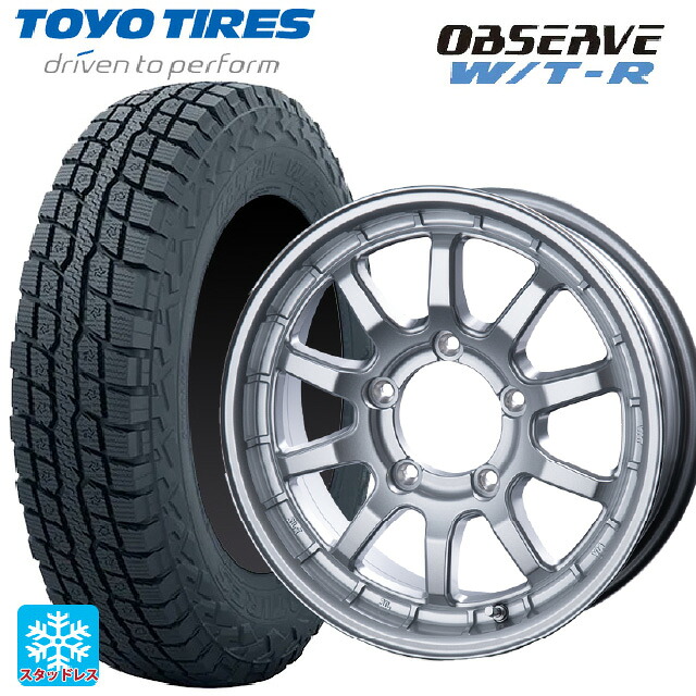 スズキ ジムニー(64系)用 185/85R16 105N トーヨー オブザーブ W/T-R インターミラノ クロスフィールド アルファ SI 新品スタッドレスタイヤホイール 5本セット｜タイヤホイール専門店コニシタイヤ