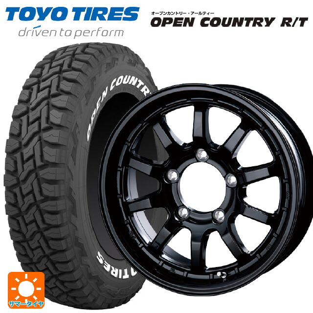 215/65R16 109/107Q トーヨー オープンカントリー RT ホワイトレター インターミラノ クロスフィールド アルファ BK 16-5.5J 国産車用 サマータイヤホイール4本セット