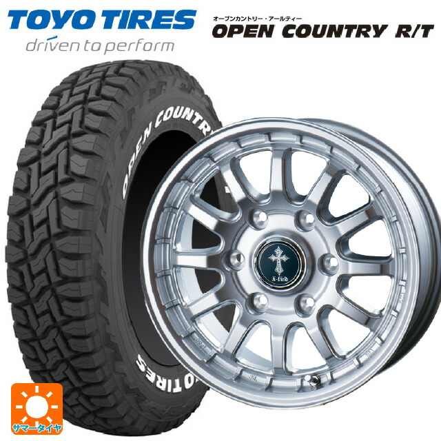 トヨタ ランドクルーザーFJ(240系)用 265/65R17 112Q トーヨー オープンカントリー RT ホワイトレター インターミラノ クロスフィールド アルファ SI 新品サマータイヤホイール 4本セット|タイヤホイール専門店コニシタイヤ