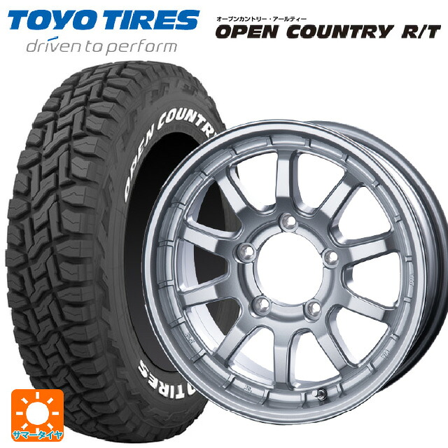 215/65R16 109/107Q トーヨー オープンカントリー RT ホワイトレター インターミラノ クロスフィールド アルファ SI 16-5.5J 国産車用 サマータイヤホイール4本セット