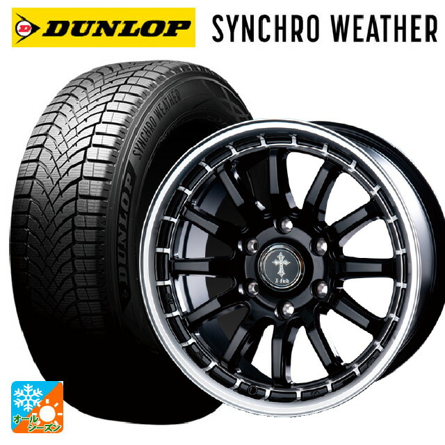 スズキ ジムニーノマド(JC74W)用 195/80R15 96S ダンロップ シンクロウェザー # インターミラノ クロスフィールド アルファ BK/RP 新品オールシーズンタイヤホイール 5本セット