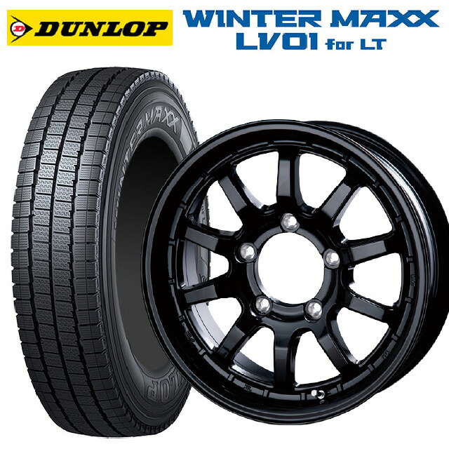 スズキ ジムニーノマド(JC74W)用 195/80R15 107/105N ダンロップ ウィンターマックス LV01 for VAN インターミラノ クロスフィールド アルファ BK 新品スタッドレスタイヤホイール 5本セット