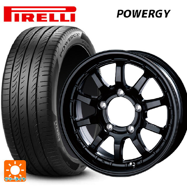 215/65R16 98H ピレリ パワジー 正規品 インターミラノ クロスフィールド アルファ BK 16-5.5J 国産車用 サマータイヤホイール4本セット|タイヤホイール専門店コニシタイヤ