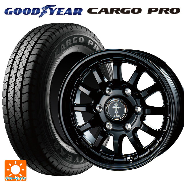 ニッサン NV350キャラバン(E26系)用 195/80R15 107/105S グッドイヤー カーゴプロ インターミラノ クロスフィールド アルファ BK 新品サマータイヤホイール 4本セット