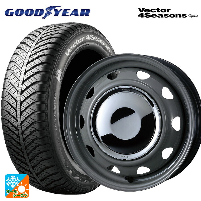 165/55R14 72H グッドイヤー ベクターフォーシーズンズ ハイブリッド ウェッズ ネオキャロ スチールホイール グレー/クロームキャップ 14-4.5J 国産車用 オールシーズンタイヤホイール4本セット