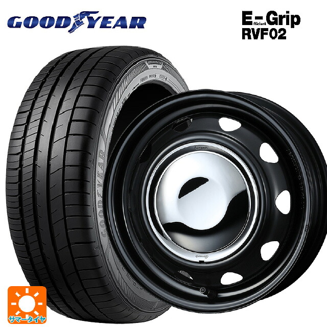 165/65R14 79H グッドイヤー エフィシェントグリップ RVF02 ウェッズ ネオキャロ スチールホイール セミマットブラック/クロームキャップ 14-4.5J 国産車用 サマータイヤホイール4本セット